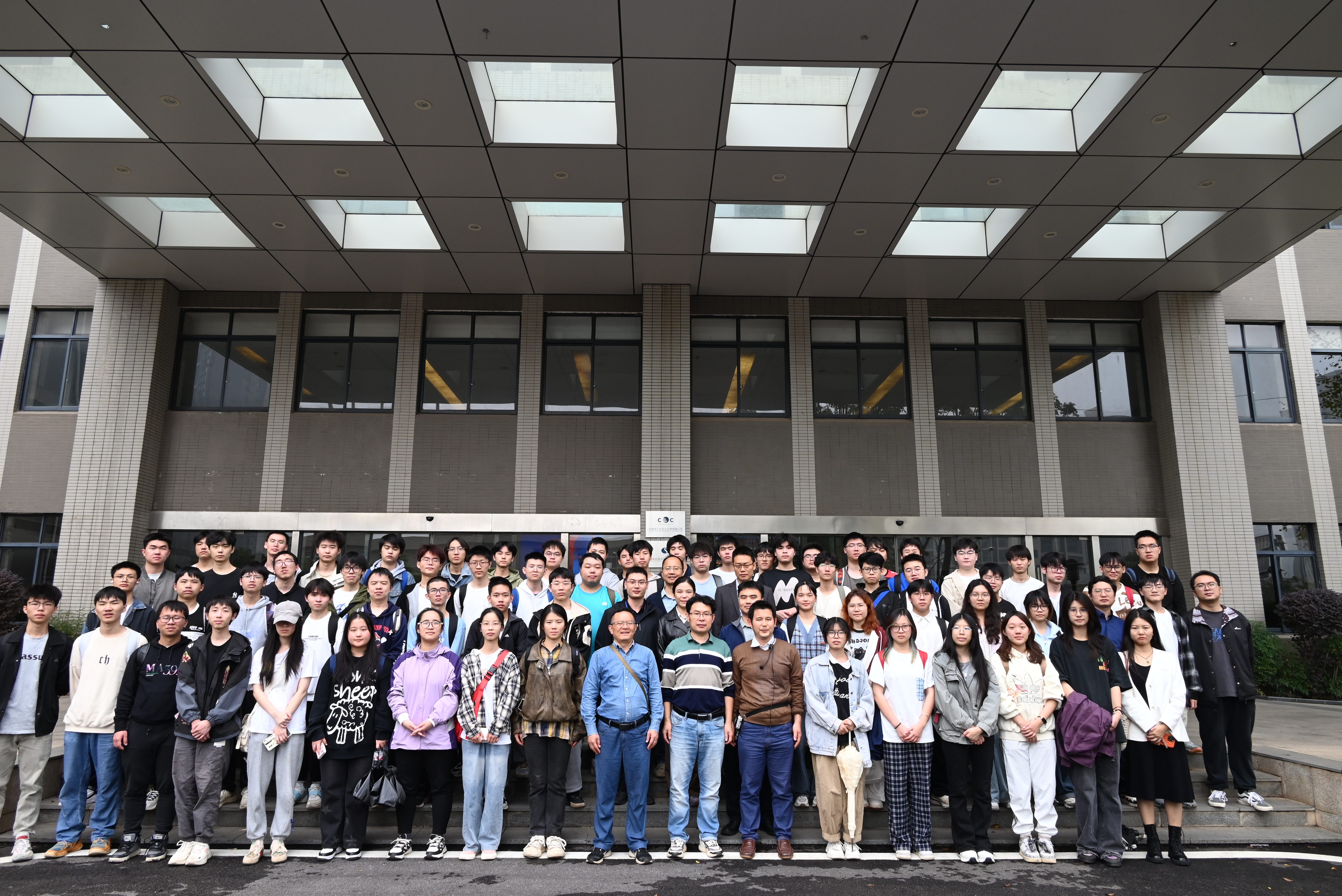 長(zhǎng)沙理工大學(xué)學(xué)子走進(jìn)保利中輕所屬企業(yè)，開(kāi)啟職業(yè)探索之旅